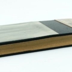 中古■理美容室専用■シャープナー■ハサミ研ぎ■全長約35cmの画像