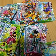 ダイの大冒険　クロスブレイド　カード