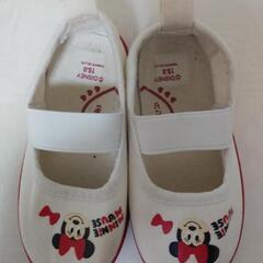 【値下げ】上履き　15cm　⑤