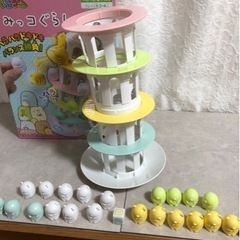 すみっコぐらしおもちゃ😄綺麗の画像