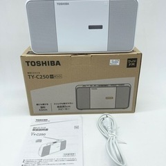 美品■東芝CDラジオ■TOSHIBA■ワイドFM■