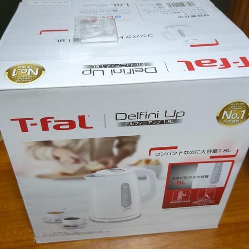 T-FAL 電気ポット