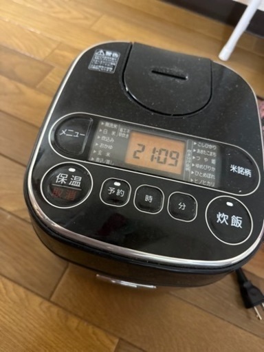 炊飯器