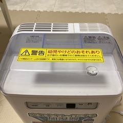  IRIS OHYAMA加湿器の画像