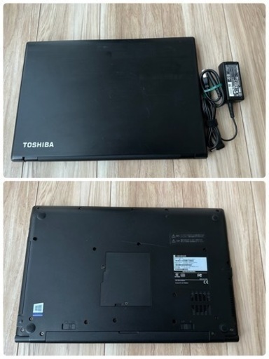 726-1★東芝 dynabook B65 SSD256GB メモリ8GB 第6世代 Core i3 Windows11 カメラ 10