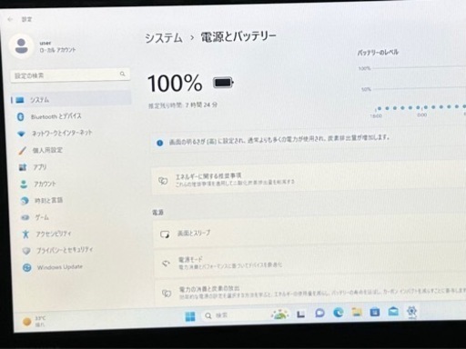 726-1★東芝 dynabook B65 SSD256GB メモリ8GB 第6世代 Core i3 Windows11 カメラ 10