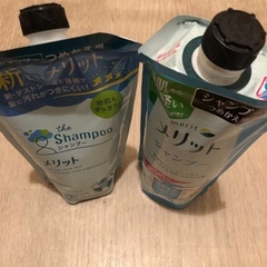 メリットシャンプー詰め替え用2点