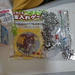 〖無料〗：新品未使用：玩具3点