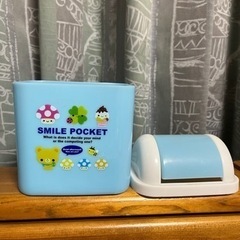 ミニゴミ箱の画像