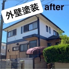 【外壁塗装】一軒家　塗り替え　サビ止め　長く今の家に住めるように。🏠