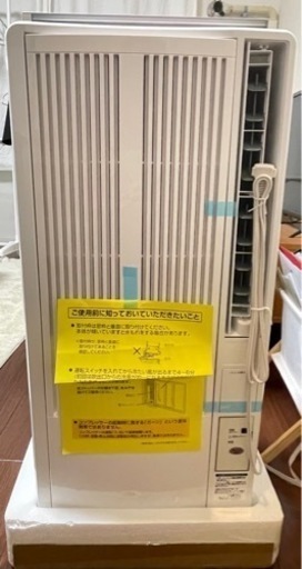 【未使用新品】窓用エアコン KOIZUMI KAW-1912/W