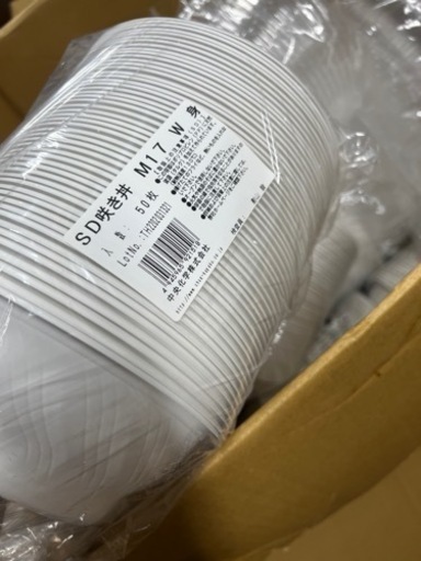 格安出品　テイクアウト用　丼