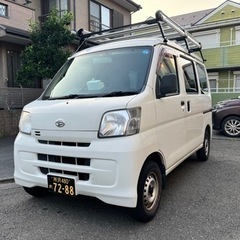 最終値下げ！格安軽バン！仕事車！