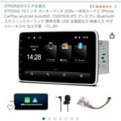 ヴォクシー70系　ディスプレイオーディオ（バックカメラ含）とステ...