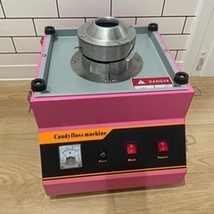 わたあめ機 綿菓子機 業務用