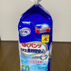 リフレ　履くパンツ　うす型長時間安心の画像