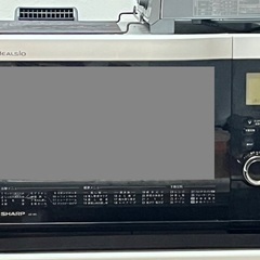 [無料]2009年製ヘルシオ