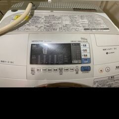 今日取りに来れる方‼️HITACHI ドラム式洗濯乾燥機　9kg...