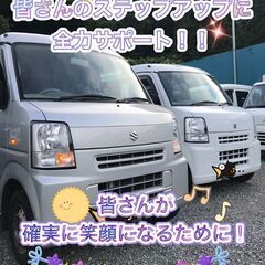 《食品・日用品の配達ドライバー》未経験も安心(⁠◍⁠•⁠ᴗ⁠•⁠◍⁠)の画像