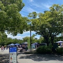 江戸川区！9月2日(土)！総合レクリエーション公園自由広場フリー...