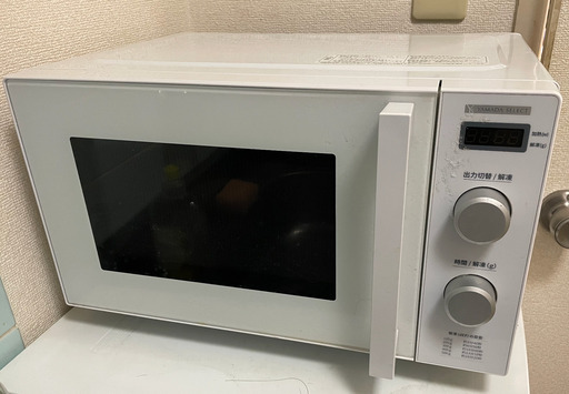 電子レンジ