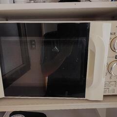 電子レンジ安く売ります