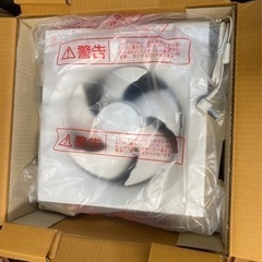 開封済みですが新品です。三菱電機換気扇　クリーンコンパックEX-20LH9の画像