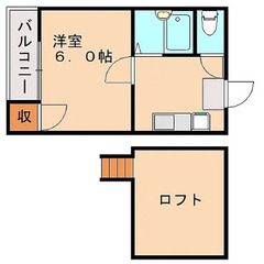 0050☆初期費用ゼロです！福岡市博多区吉塚にある物件です☆