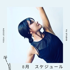 8/20(日)15:30〜🧘‍♂️しながわヨガ部🧘‍♀️〜初心者...