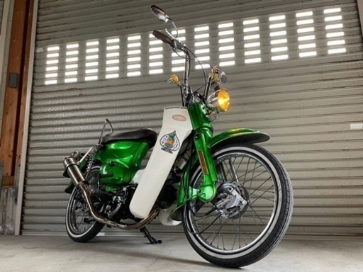 【値下げしました】スーパーカブ改90cc