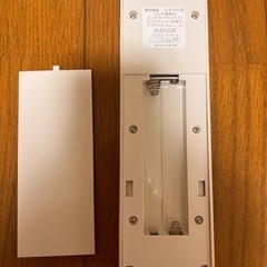 無印　デスクライト　卓上ライトの画像