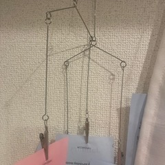インテリアクリップの画像
