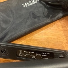 SALONIA ヘアアイロンの画像
