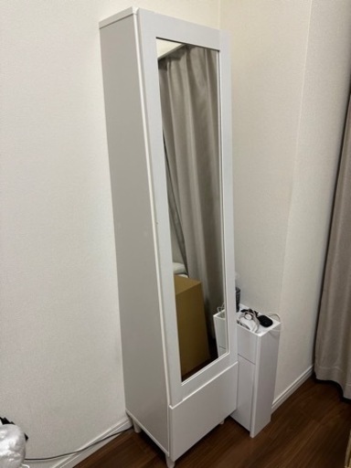 鏡つき収納棚　全身鏡　ホワイト