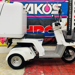 【ミニカー登録車両】ホンダ ジャイロX TD02 デリバリーBOX付 ローン分割払い可  配送可 千葉県木更津市発の画像