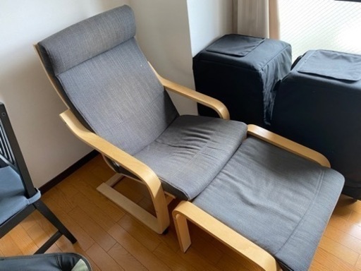 都内手渡し限定】イケア ポエング ブラウン ホワイトレザー 中古