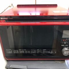 SHARP ヘルシオ レンジ  スチームオーブンレンジ  AX-...