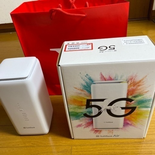 ソフトバンクエアー