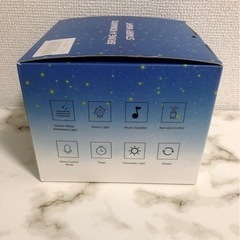［最終値下げ］LBELL スタープロジェクターライト[お取り引き中]の画像