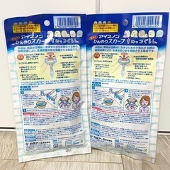［新品未使用品］アイスノン　ひんやりスカーフ　すみっコぐらしの画像
