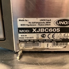 (引き取り推奨) ジャンク　UNOX XB-605の画像