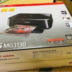 Canon プリンター　PIXUS MG3130の画像