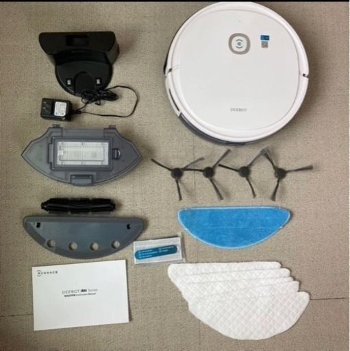 【再出品】USED美品♪ ロボット掃除機 エコバックス EEBOT U2
