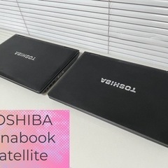 [2台セット］ 動画編集ソフト付/ TOSHIBA ノート 8G