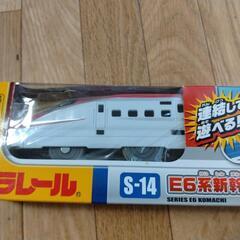 【未開封品】プラレール　こまちの画像