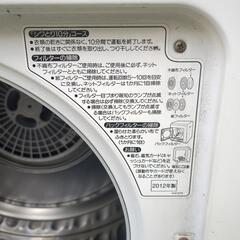 panasonic乾燥機の画像