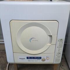 panasonic乾燥機
