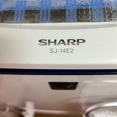 【かつさん】専用　冷蔵庫　一人暮らし用　シャープ　2015年製の画像