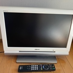 20インチ　テレビ