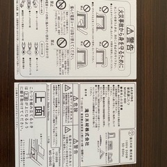 家具調こたつテーブルの画像